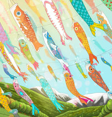 Illustrations - prints